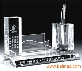 上海水晶辦公擺件 單位喬遷與政府搬遷的紀(jì)念佳品