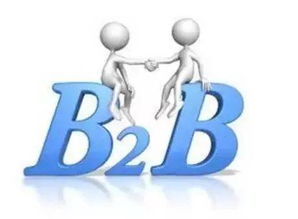 大宗商品B2B平臺如何才能進一步發展