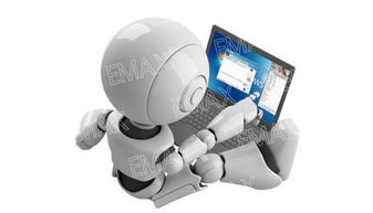 emax