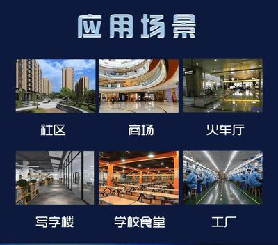 無(wú)人生鮮柜 智能售貨柜 無(wú)人超市 軟件開(kāi)發(fā)定制