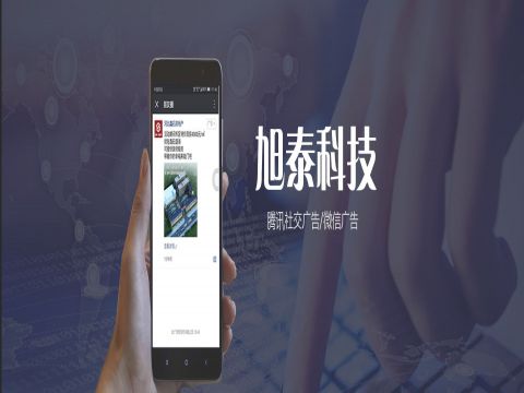 河南鄭州網(wǎng)站建設(shè)|網(wǎng)上商城建設(shè)|微信開(kāi)發(fā)|手機(jī)APP開(kāi)發(fā)|手機(jī)網(wǎng)站制作|H5網(wǎng)站制作|OA,CRM,ERP系統(tǒng)開(kāi)發(fā)|定制網(wǎng)站開(kāi)發(fā)|七七網(wǎng)絡(luò)科技