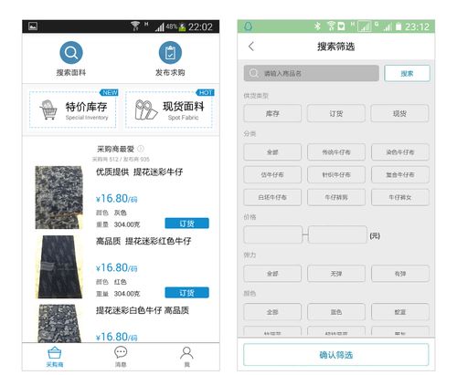 廣州哪里有做小程序的公司呀,目前知道一家廣州云腦網絡科技,但是還在深入了解中,還有沒有更好的介紹