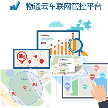 北京中清環認證技術中心