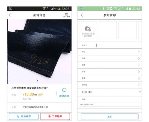 廣州哪里有做小程序的公司呀,目前知道一家廣州云腦網絡科技,但是還在深入了解中,還有沒有更好的介紹