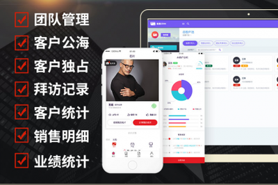 冰雪盲盒APP開發,盲盒軟件開發,盲盒商城搭建